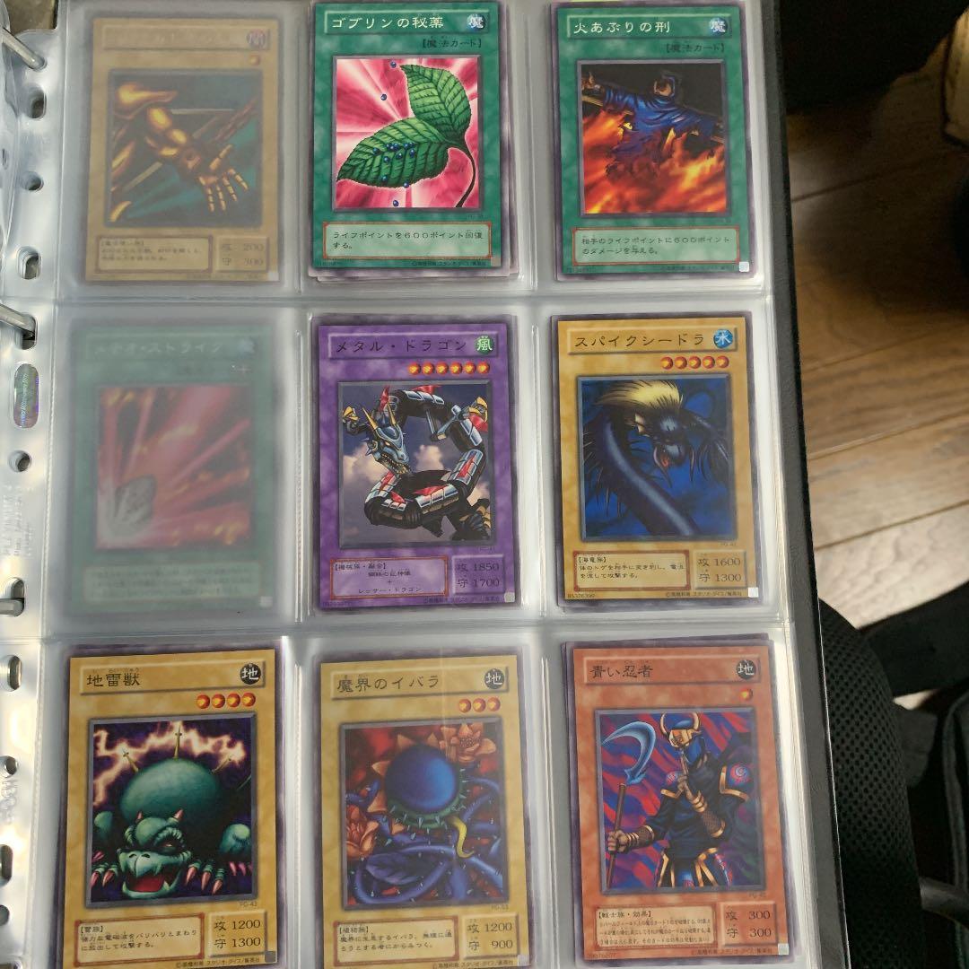 遊戯王 カード　バラ売り5