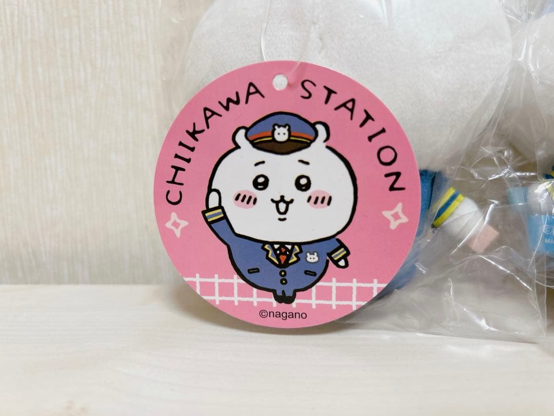 ちいかわ 駅員さんなマスコット 2体セット