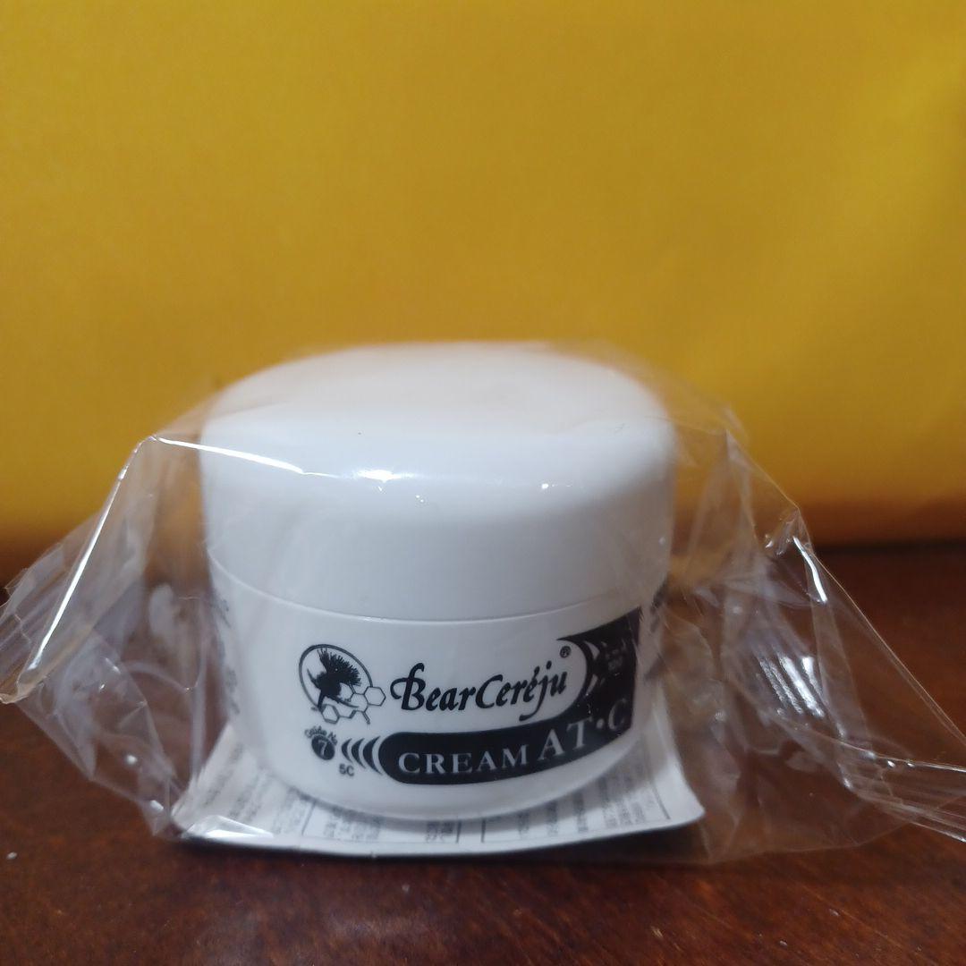 シミュート シミュート 新品】SIMUTE シミュート 薬用美白クリーム 5本