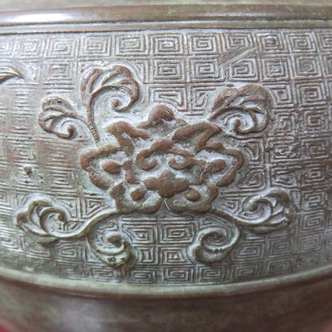 花瓶　花器　花生　銅器 玉川堂 共箱 三越 名入 高級品 木箱