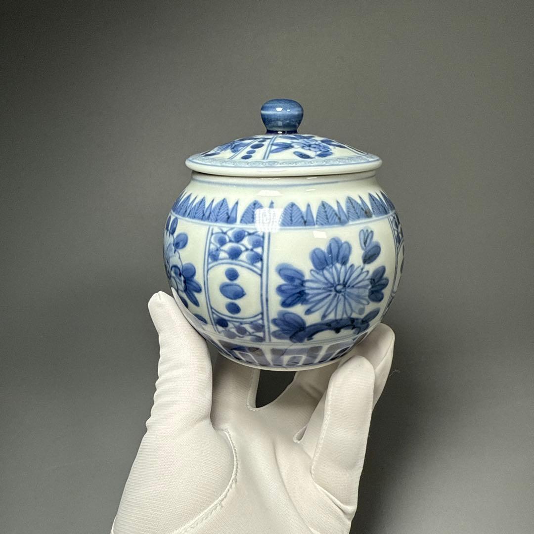 古伊万里　染付芙蓉手蓋物　冨貴長春　状態良し　飴玉入れ