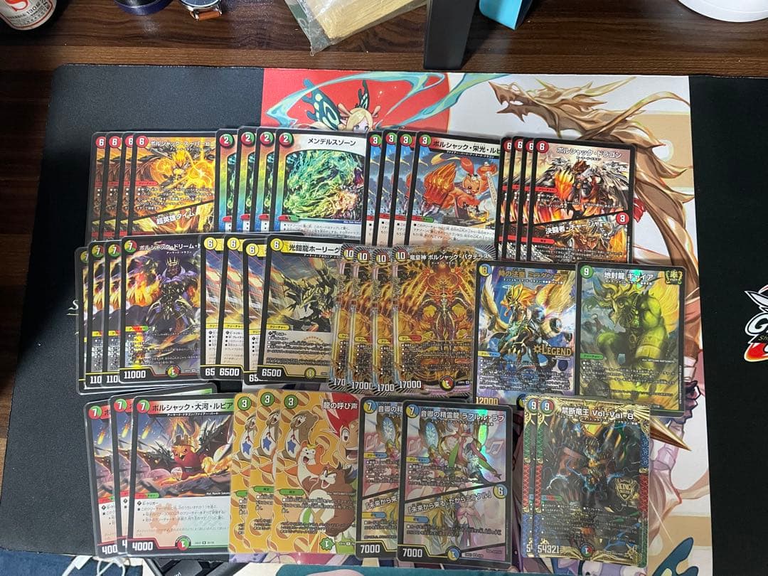 リースボルシャック(火自然光t青)デッキ