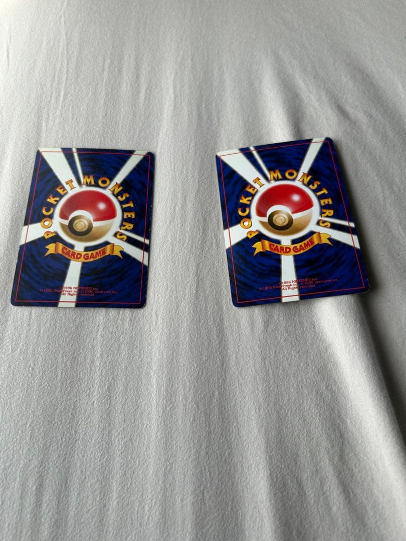 ポケモンカード 初期版 ホロカードセット