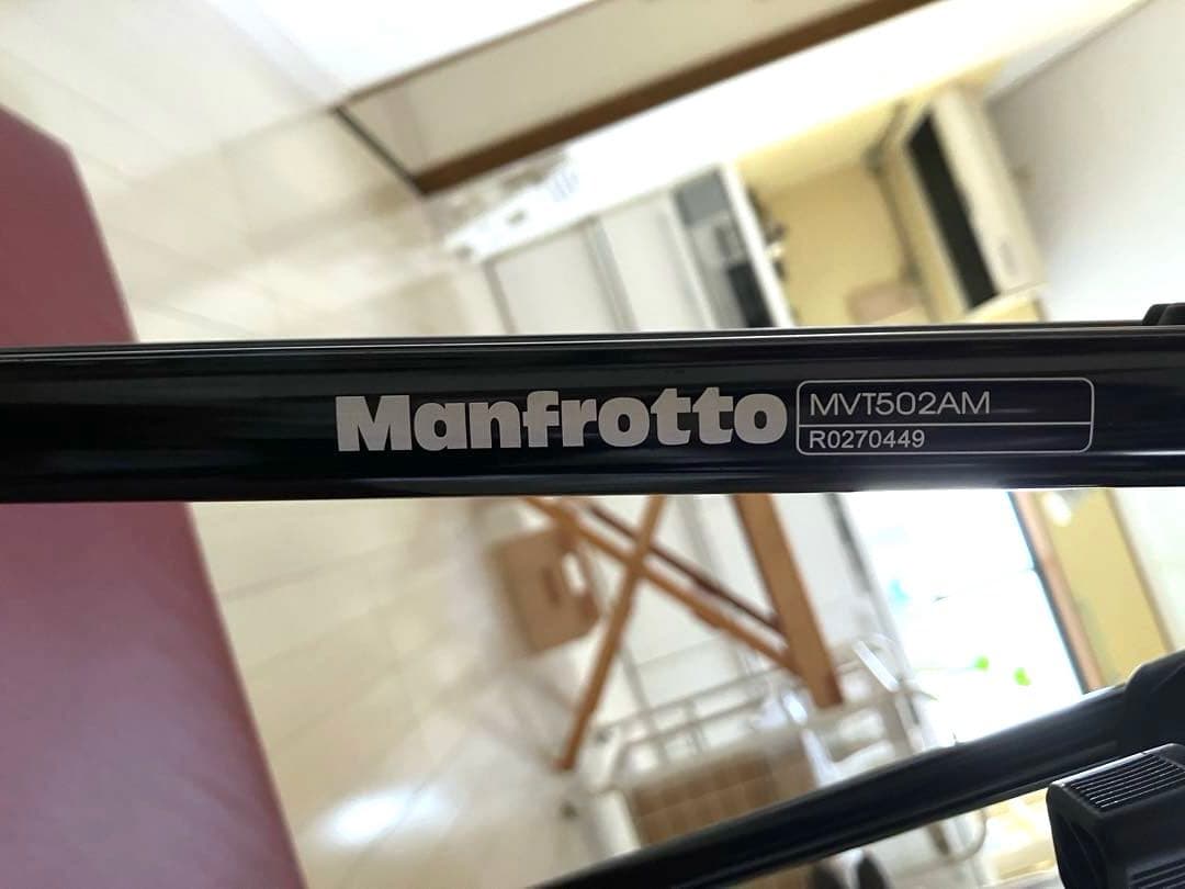 マンフロットビデオ三脚MVT502AM + 雲台 MVH500A