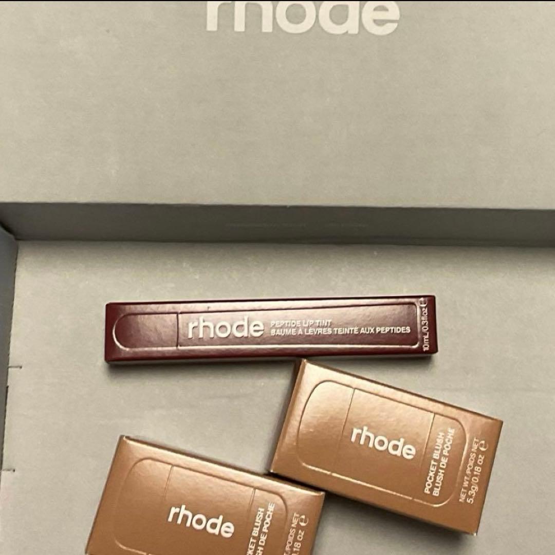 ☺︎  RHODE PIGGY ブッラシュ＋PBJ リップ ティント セット