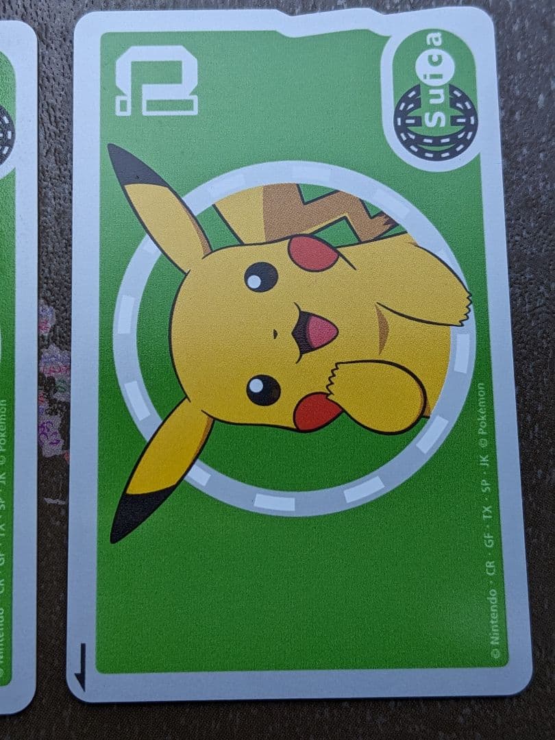 ピカチュウSuica 使用不可　台紙付き