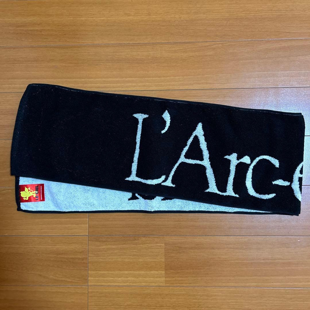ラルク 限定 旧ロゴ マフラータオル ラルクアンシエル L'Arc ラルク