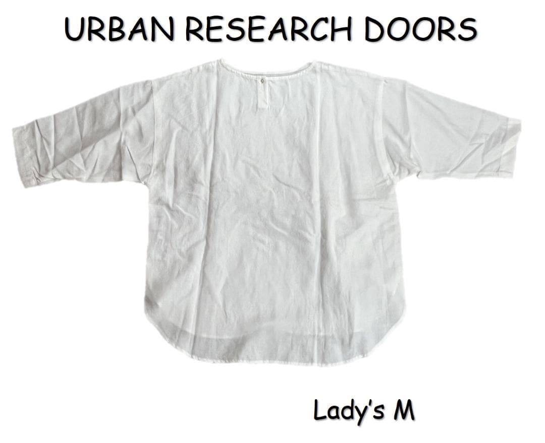 青春ブタ野郎はバニーガール先輩の夢を見ない 青ブタ タペストリー