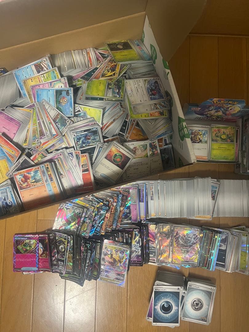 ポケモンカード 大量セット 引退品 ポケカ引退