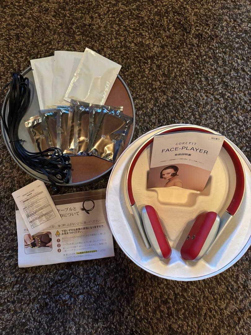 CORE FIT FACE-PLAYER Remote Player付き Remote Player | B-by-C／COREFITオンラインストア