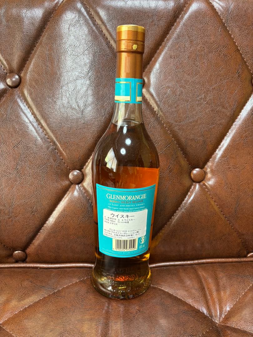 グレンモーレンジ 13年 ウイスキー - hiai.co.jp
