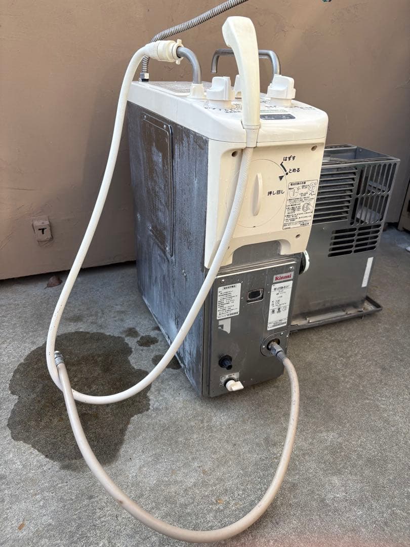 RINNAI バランス釜 完動品 送料無料 即日発送 ホース類付 リンナイ