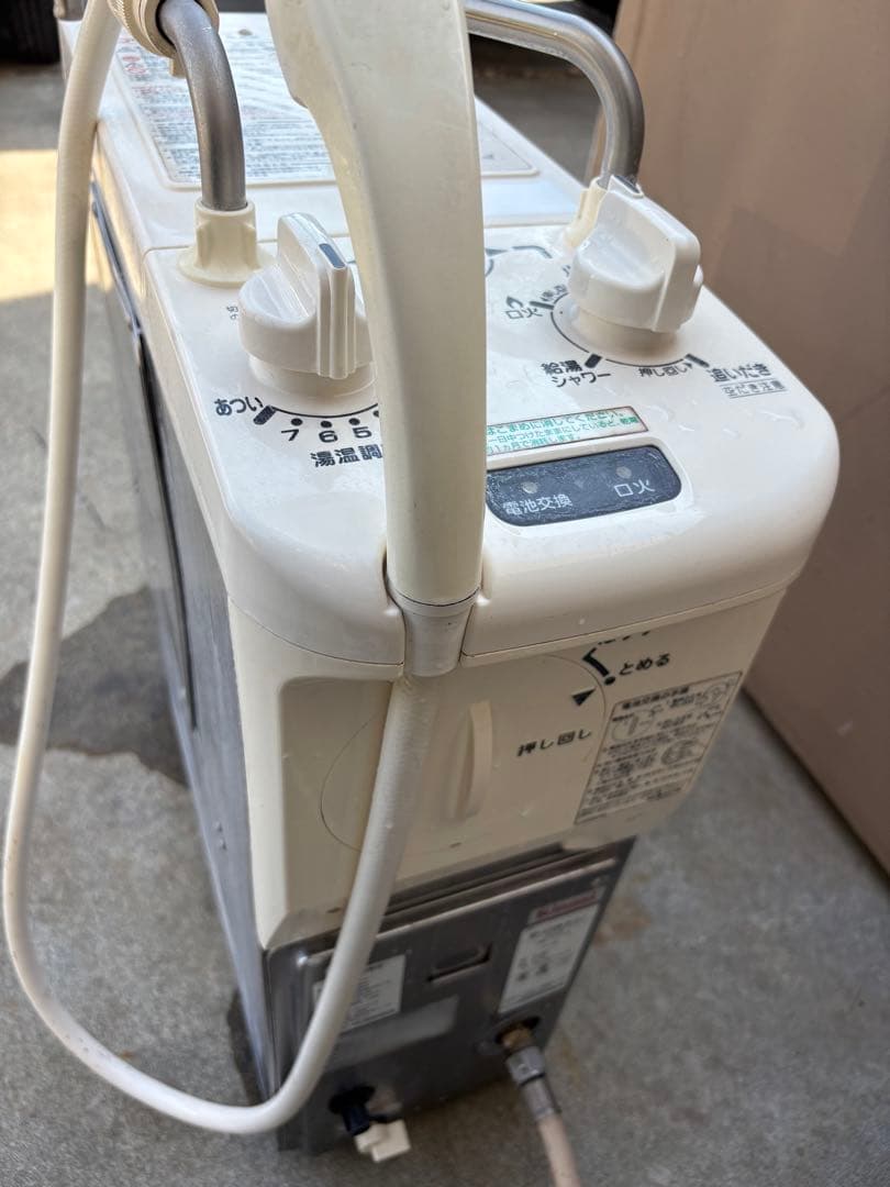 RINNAI バランス釜 完動品 送料無料 即日発送 ホース類付 リンナイ