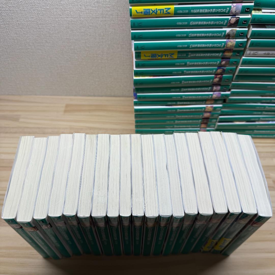 ◼Re:ゼロから始める異世界生活 57冊セットリゼロ 小説 ラノベ Amazon