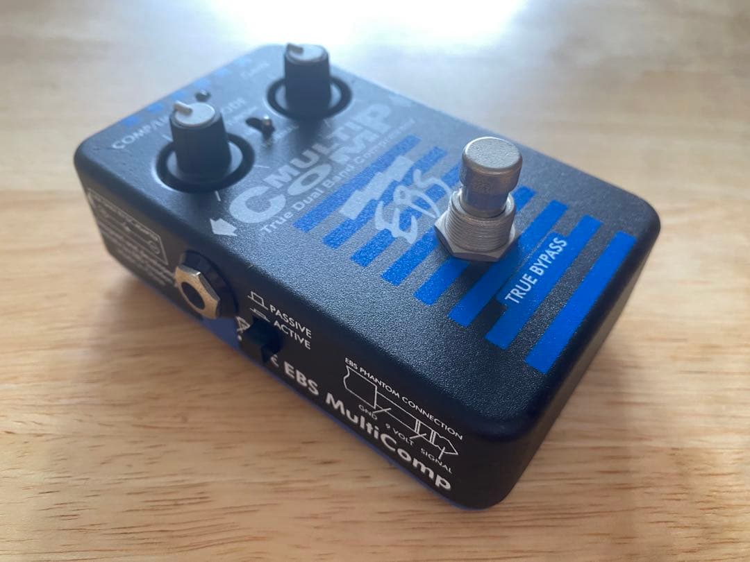 EBS MULTI COMP デュアルバンドコンプレッサー - メルカリ