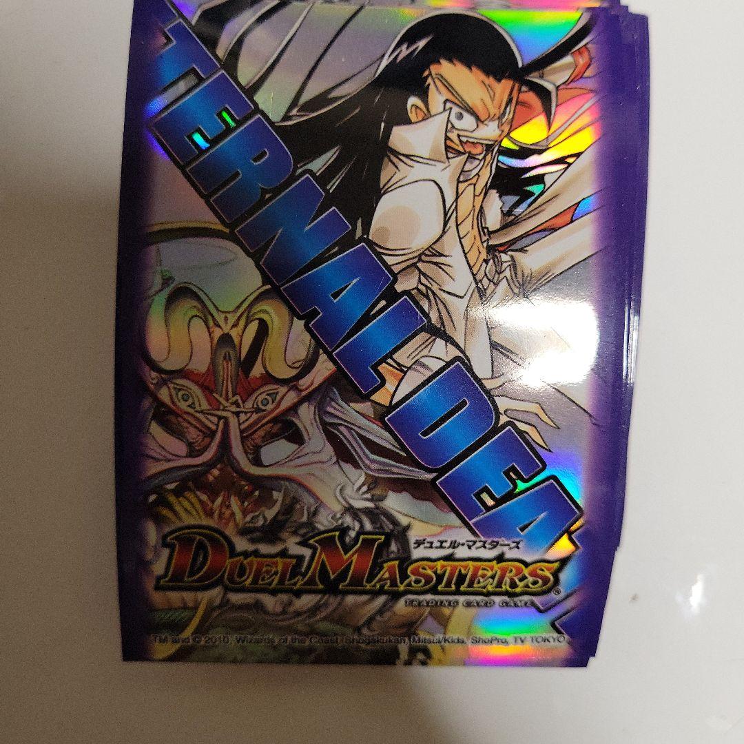 希少】【使用済み】無限死神 黒城凶死郎 スリーブ 40枚 2025年最新】 【