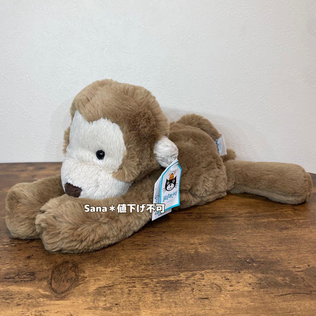 新品　ジェリーキャット　さる　サル　猿　モンキー　ぬいぐるみ　monkey