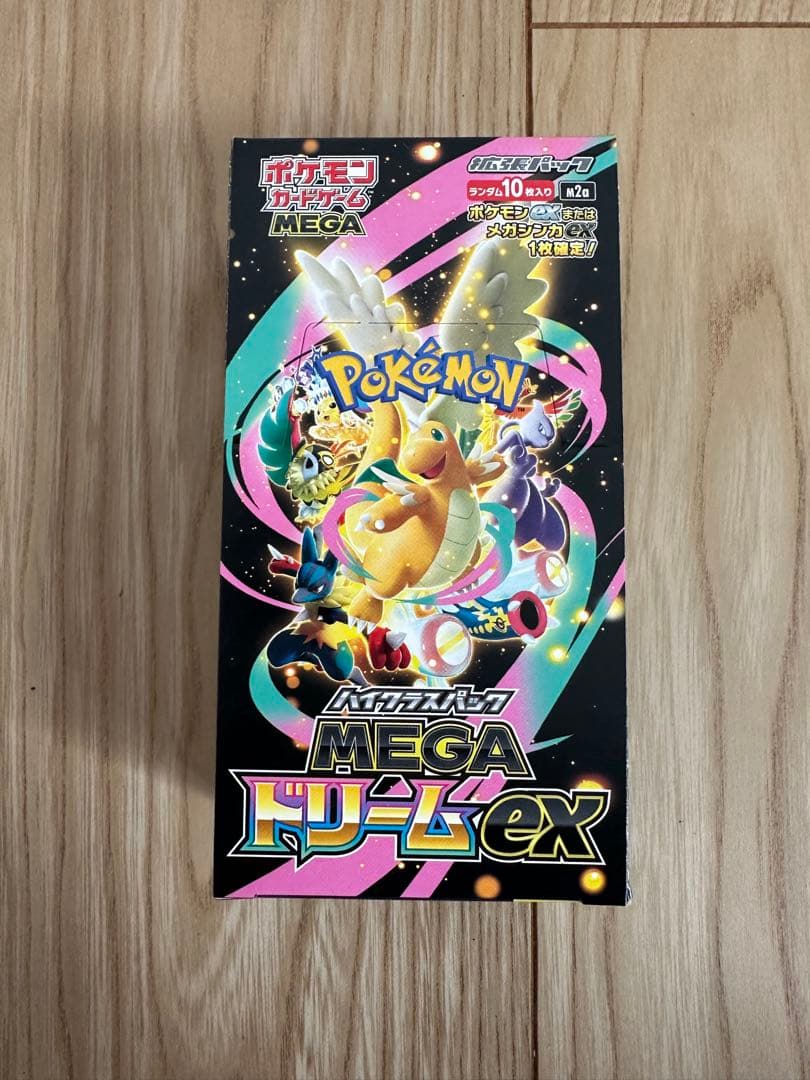 MEGAドリームEX 未開封BOX シュリンク無し ペリペリ有り - メルカリ