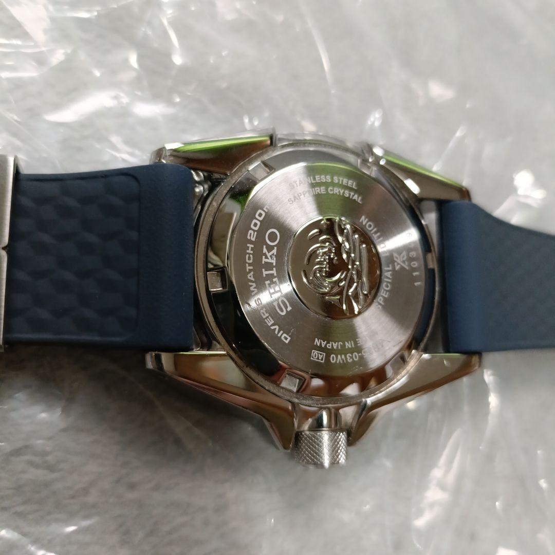 【セイコー】プロスペックス 海外モデル サムライ SRPF79（SBDY081）