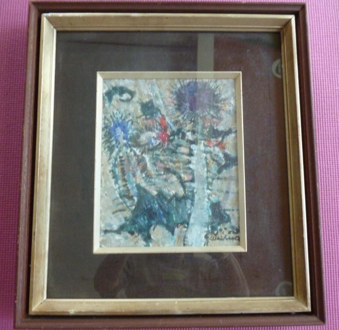 米原二郎（1912~1980） 独立美術協会会員 あざみ 油絵F3号