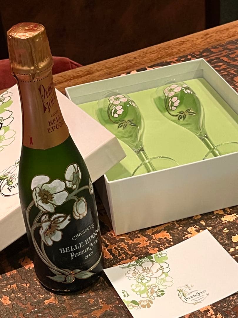 護衛艦あさゆき除籍記念ワイングラスセット