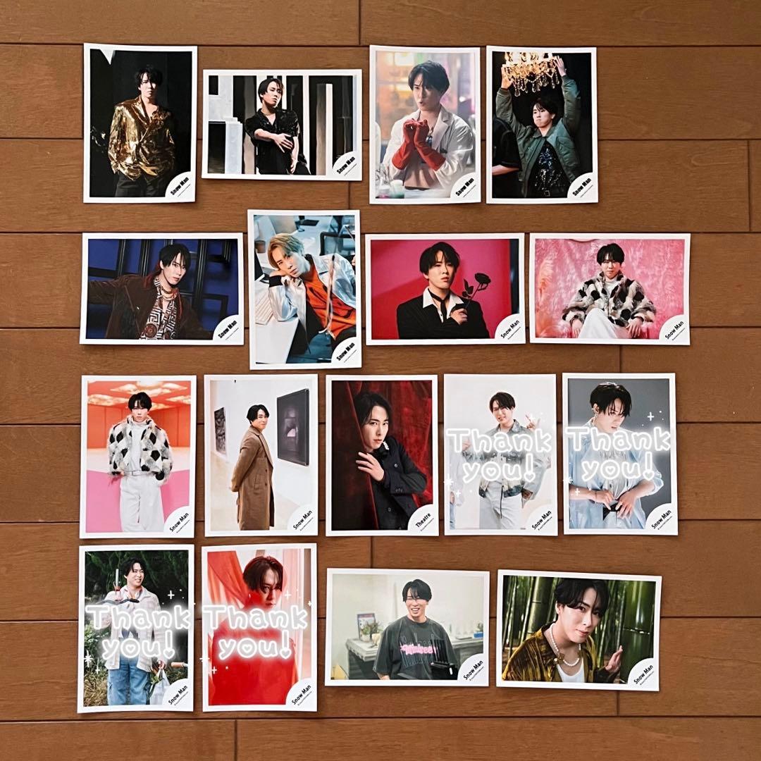 購入前コメント必須】 SnowMan 宮舘涼太 オフショ 個人 81枚セット