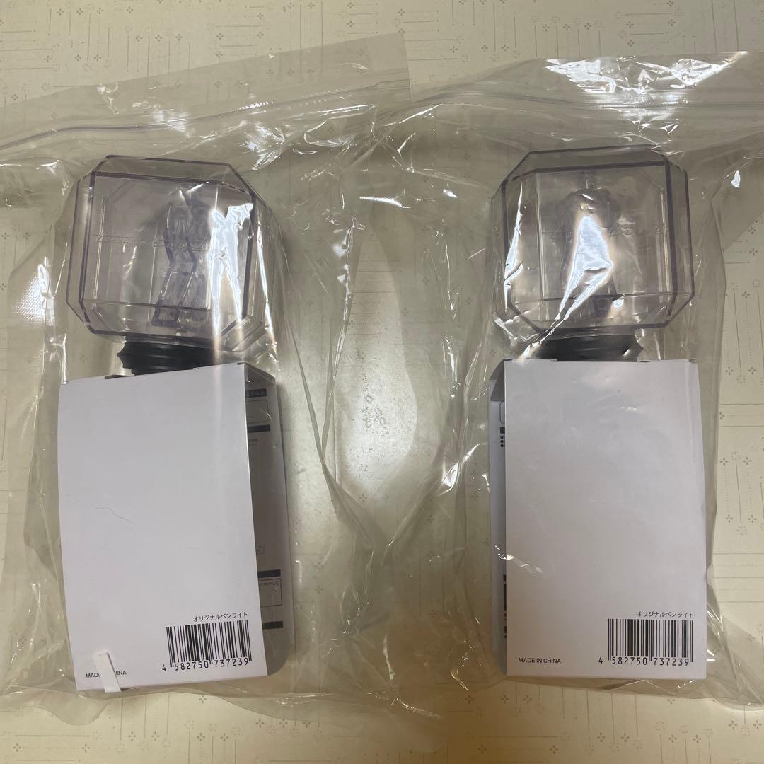 timelesz タイムレス　2025,2026 ペンライト 2個セット