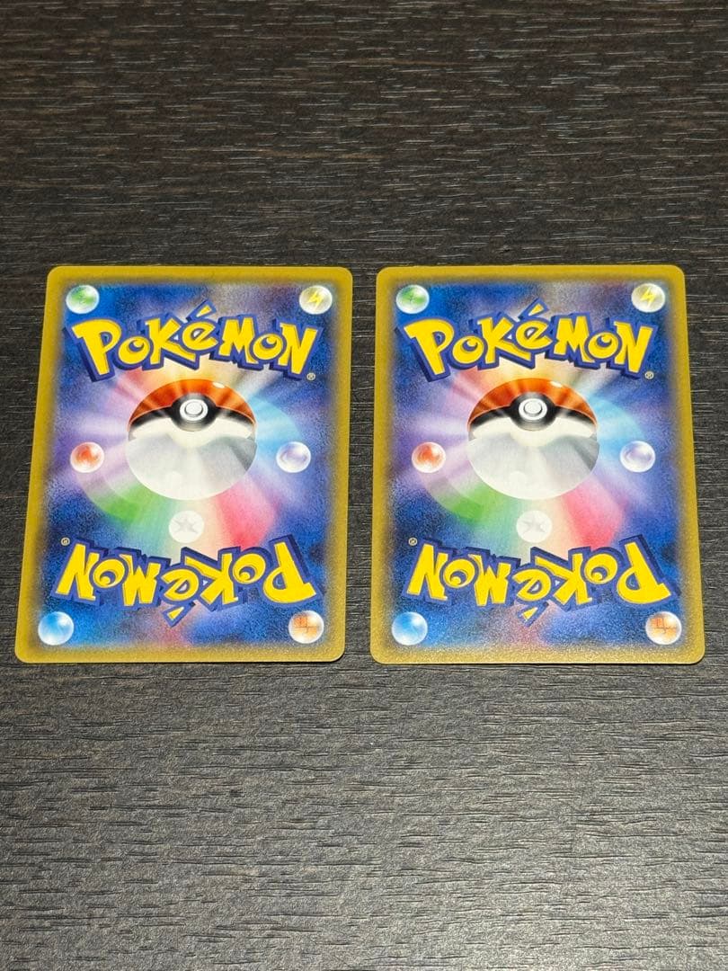 ポケモンカード ヤドン&コダックGX SR その他セット