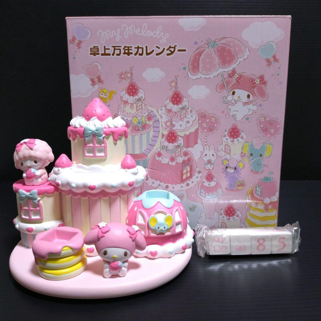 レア】ポケットモンスター アドバンスジェネレーション スライドパズル