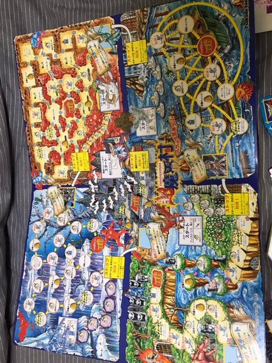 激レア！！ 超魔界村 アーサーの大冒険ゲーム ツクダアイデアル