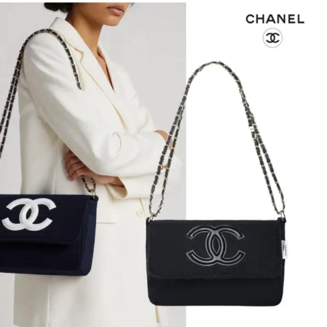CHANEL チェーンショルダーバッグ　ブラックロゴ