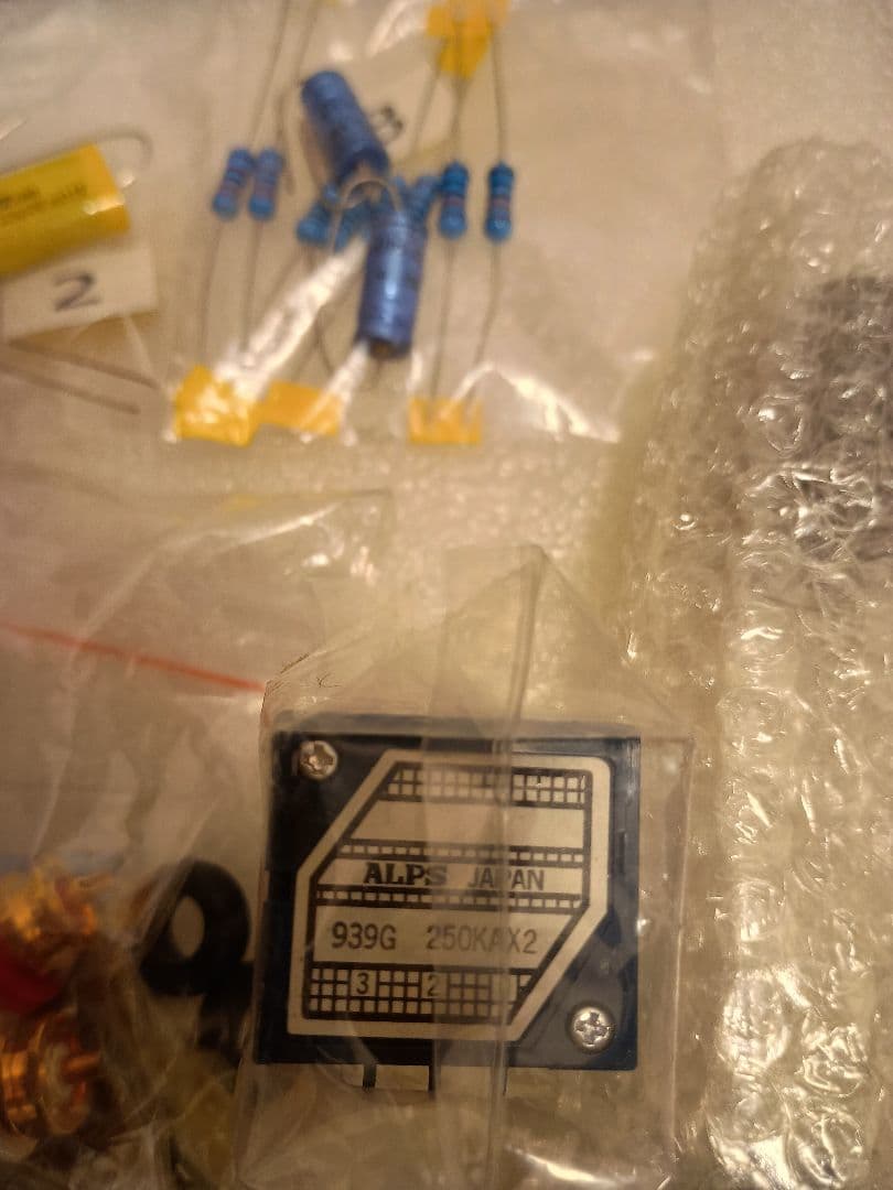 新品未使用未組立 SOUND BASE 6V6GT シングル真空管アンプキット