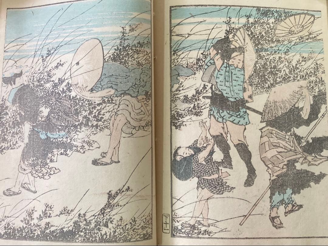 葛飾北斎　「北斎画譜」　上・中・下三編 木版画 3冊揃い