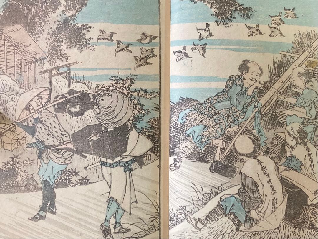 葛飾北斎　「北斎画譜」　上・中・下三編 木版画 3冊揃い