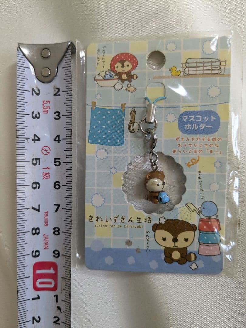 【希少】 きれいずきん生活 マスコットホルダー