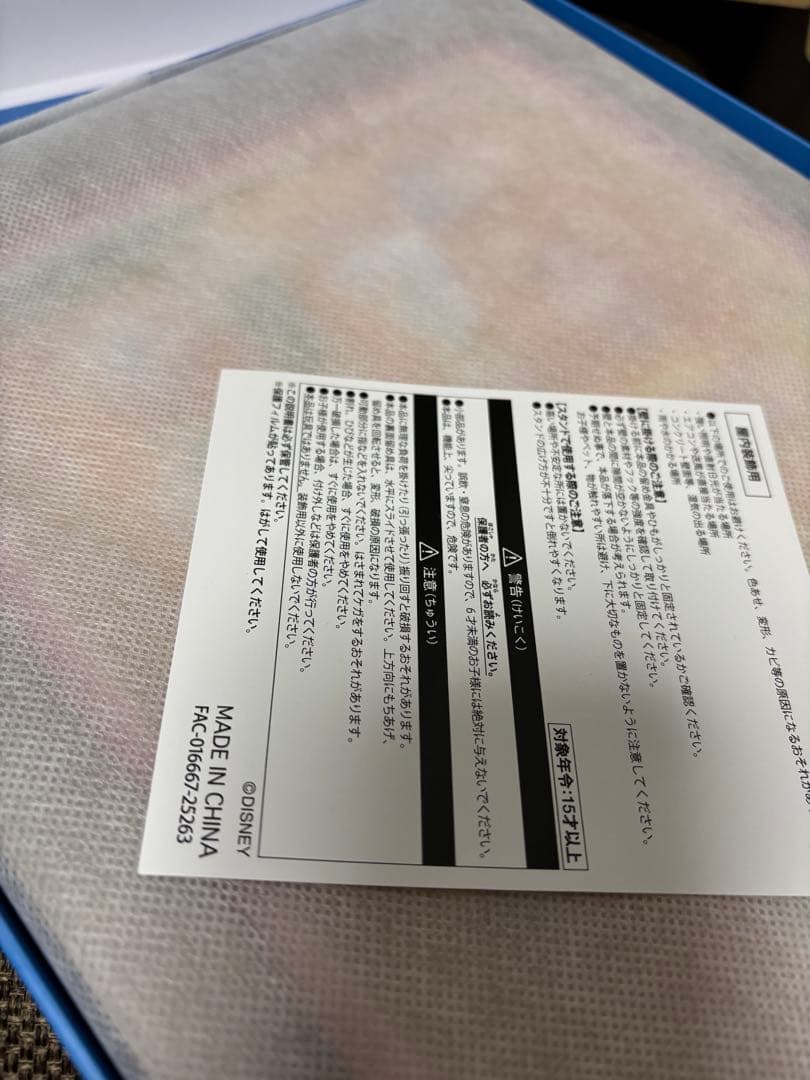 マイメモリーウィズダッフィー ピンバッジセット ダッフィーピンバッジセット