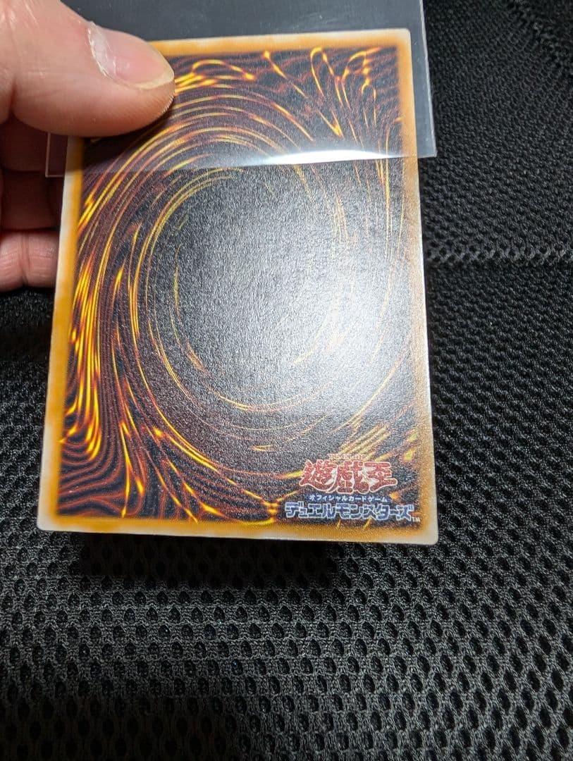 遊戯王 　青眼の白龍　ブルーアイズホワイトドラゴン 　レリーフ　極美品