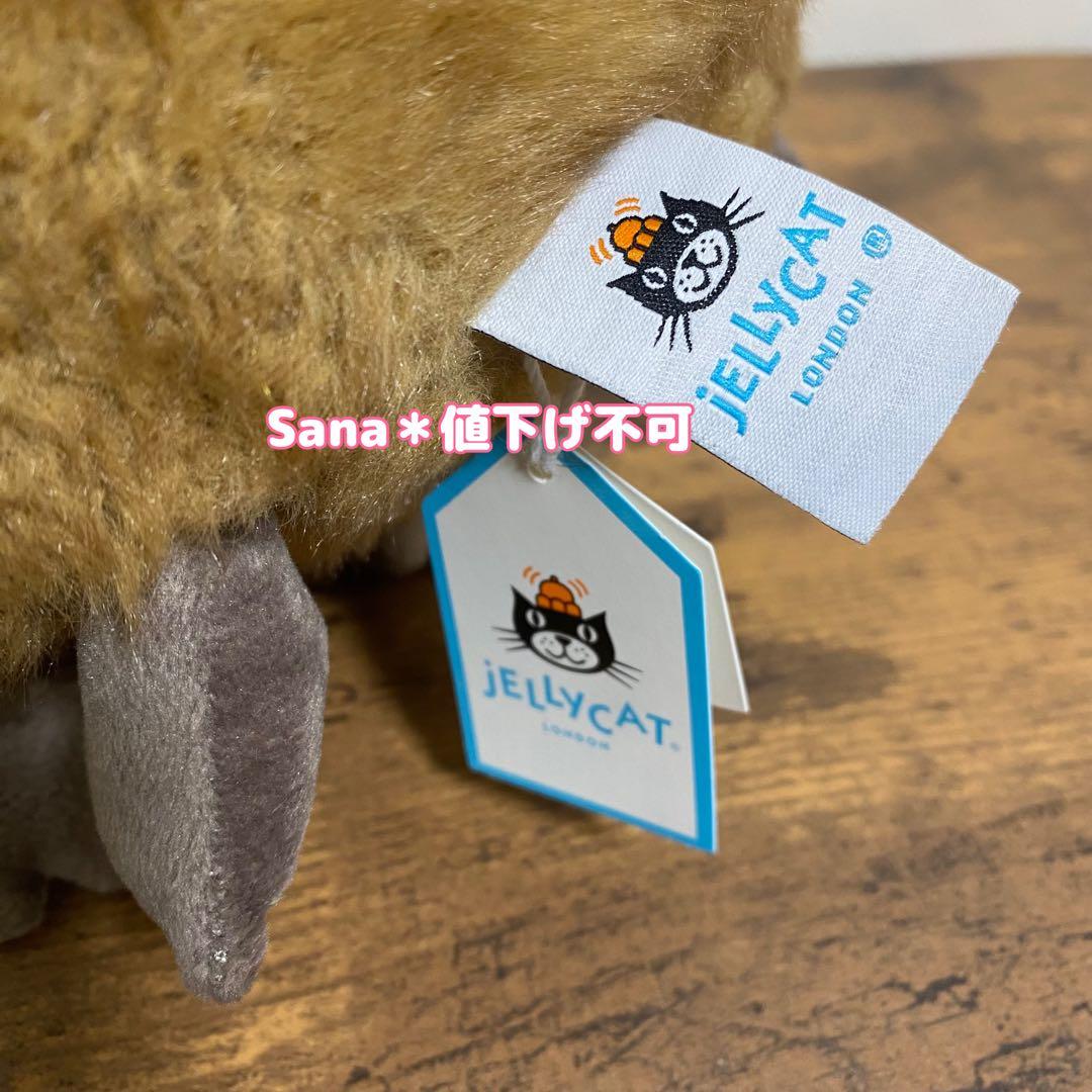 新品　ジェリーキャット　カピバラ　capybara ネズミ　かぴばら　ぬいぐるみ