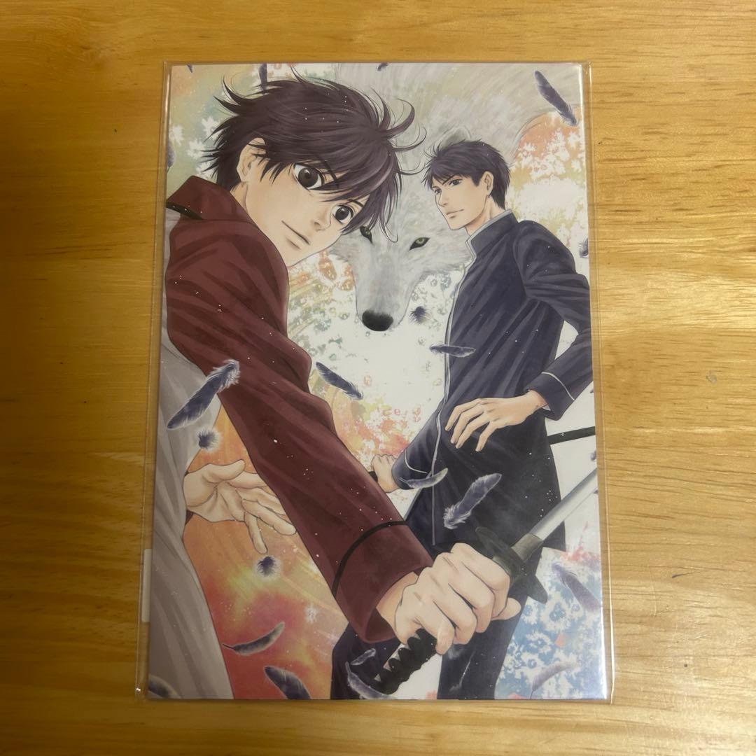 あべ美幸 ポストカードセット super lovers 八犬伝 - メルカリ