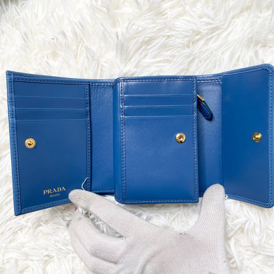 極美品 RFID】PRADA 三つ折り財布 サフィアーノ レザー ブルー RFID