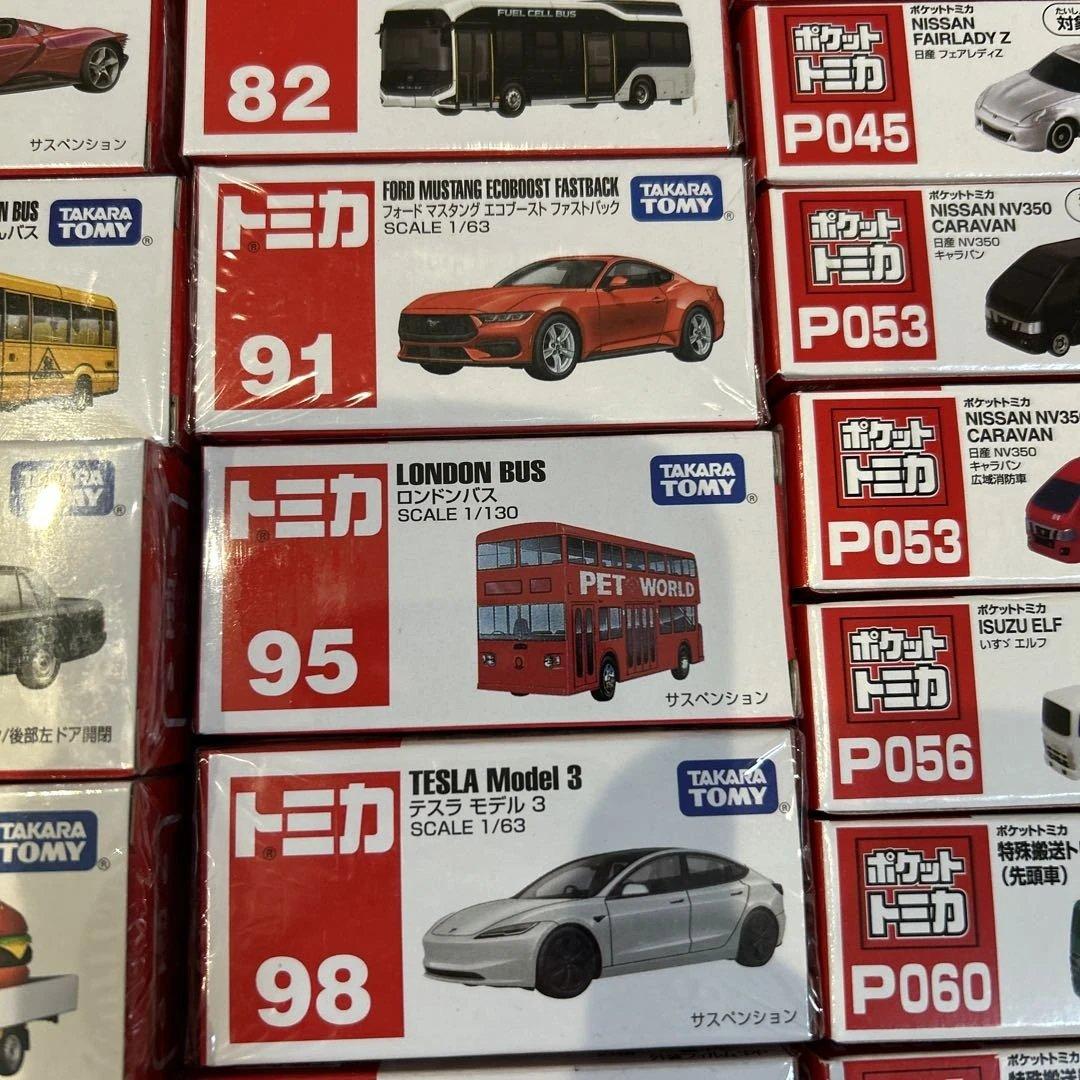 トミカ+ポケットトミカまとめ売り