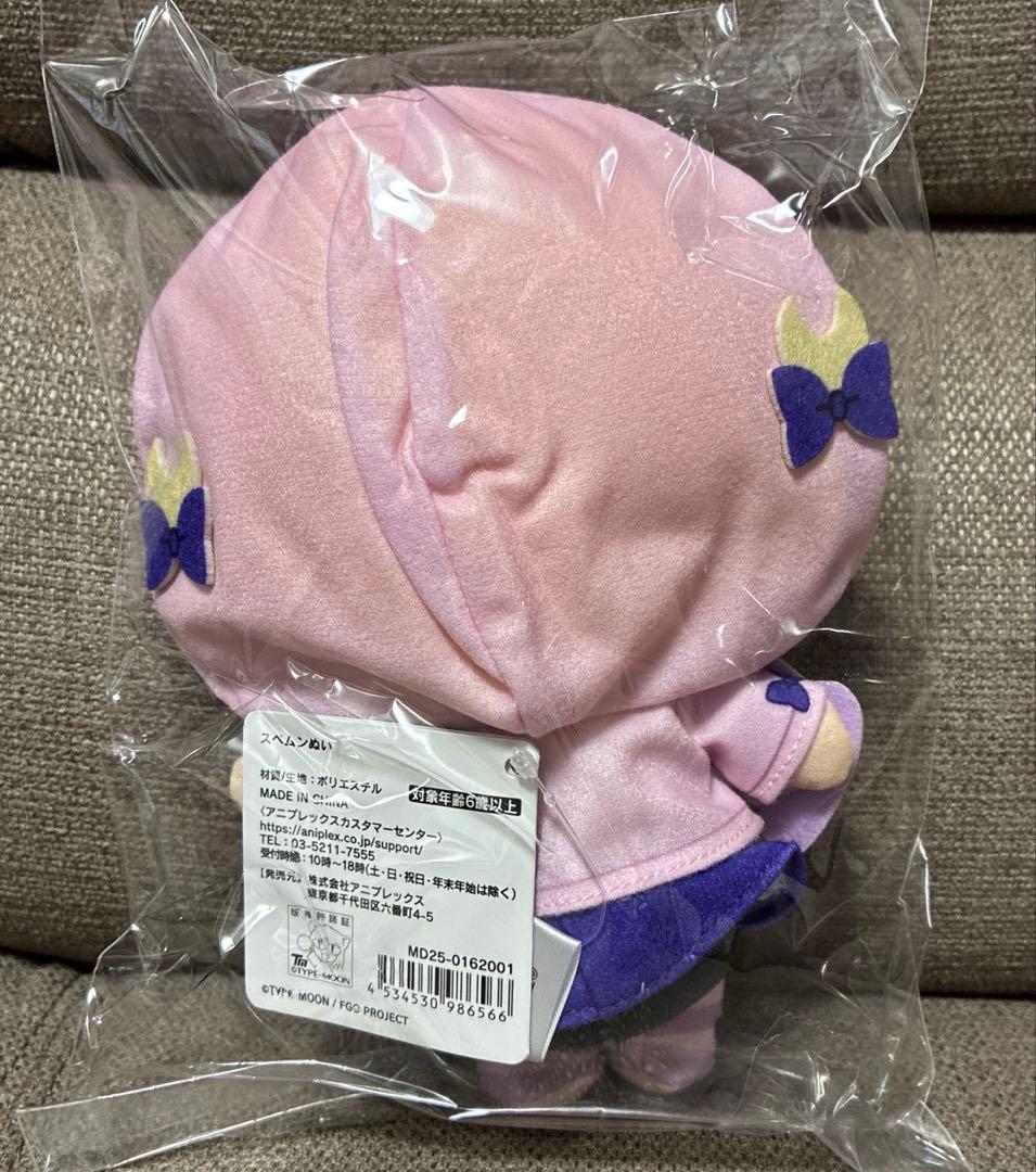 Fate/Grand Order FGOフェス スペムンぬい ぬいぐるみ - メルカリ