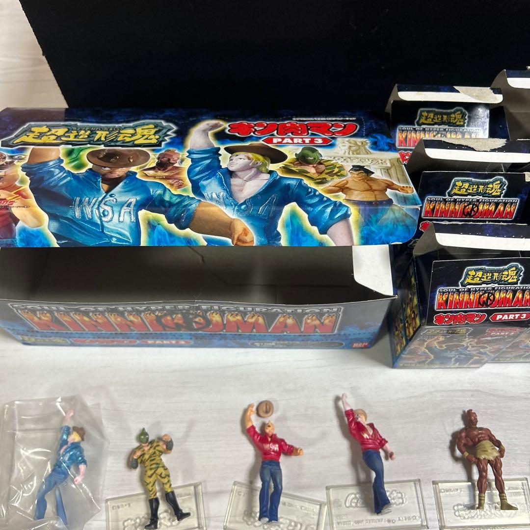 超造形魂　キン肉マン　PART 1〜4まとめ売り　48体