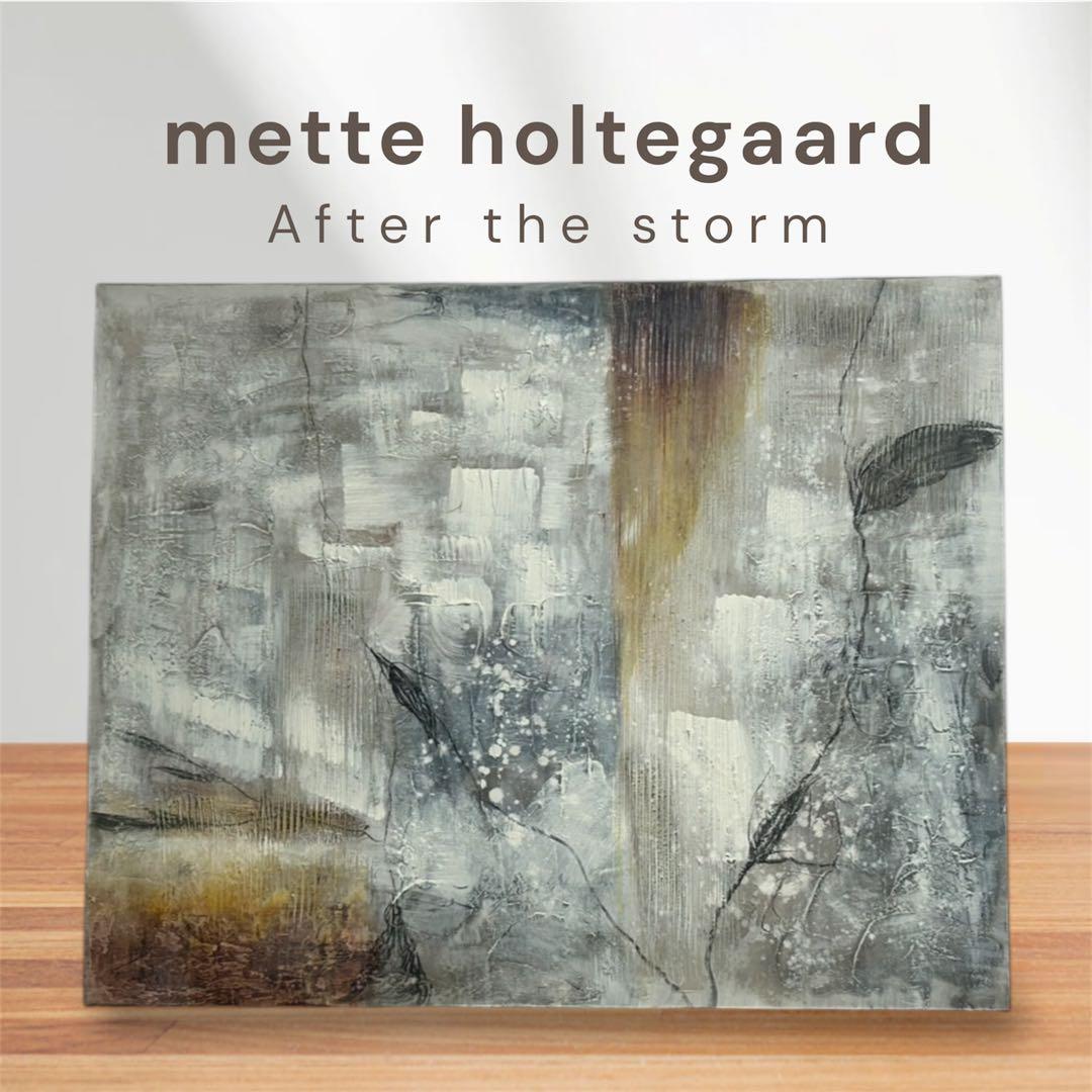 ☆Monica様専用 BoConcept アート抽象画 ☆Monica様専用 BoConcept