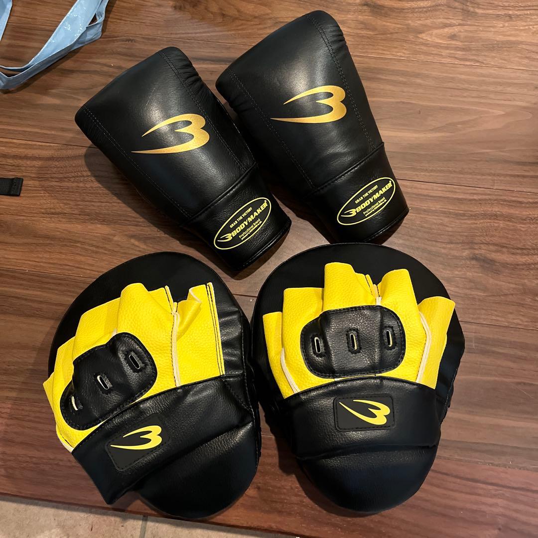 TWINS SPECIAL ボディプロテクター 黒