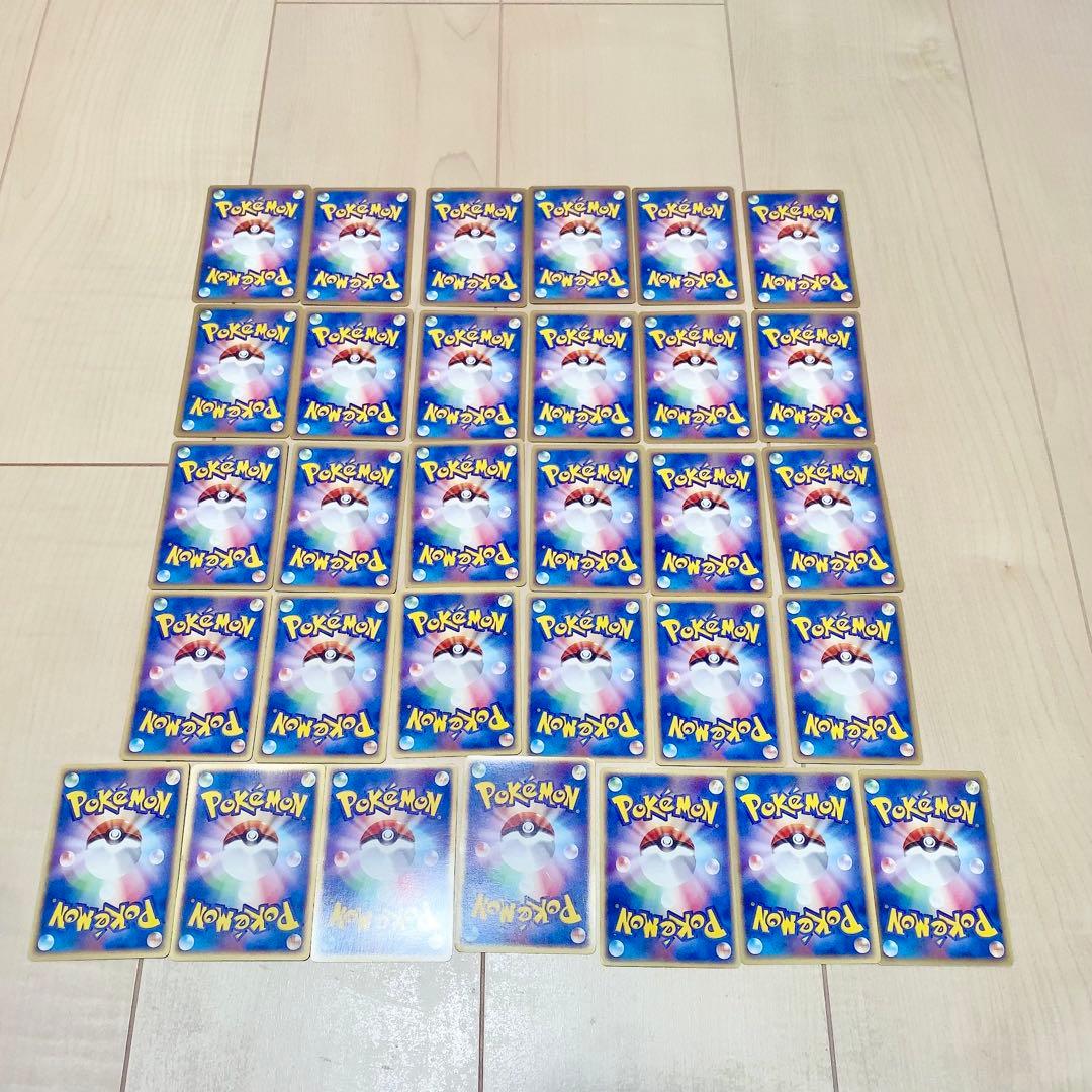 ポケモンカード まとめ売り 大量 約200枚