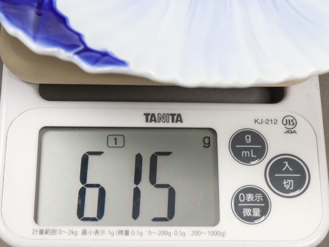 深川製磁 牡丹形 ベリーセット 6客 盛り皿 取り皿 共箱 未