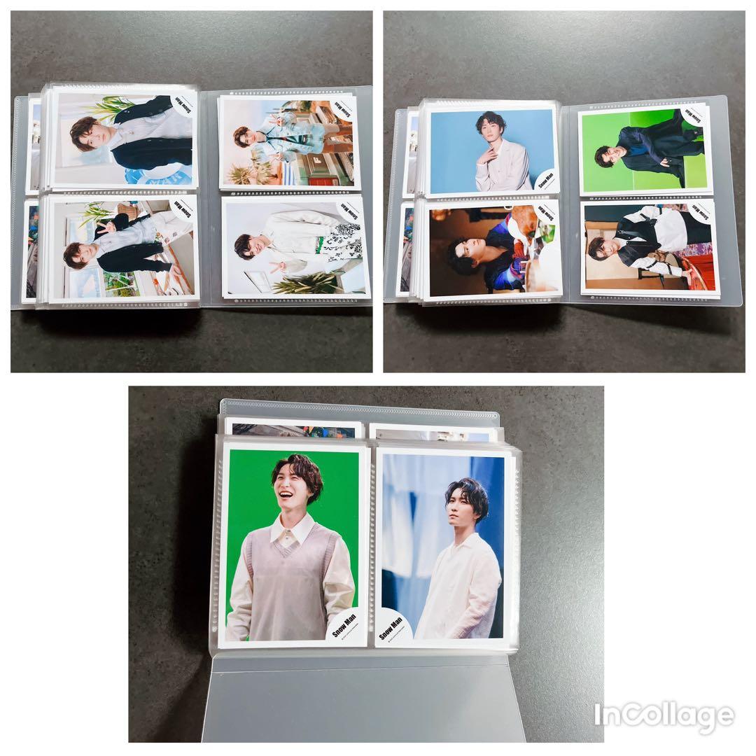 渡辺翔太　公式写真　まとめ売り　200枚