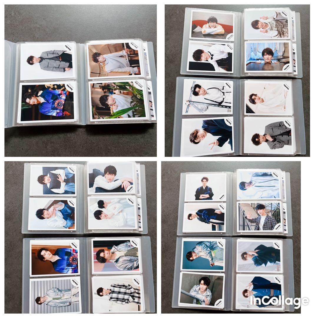 渡辺翔太　公式写真　まとめ売り　200枚