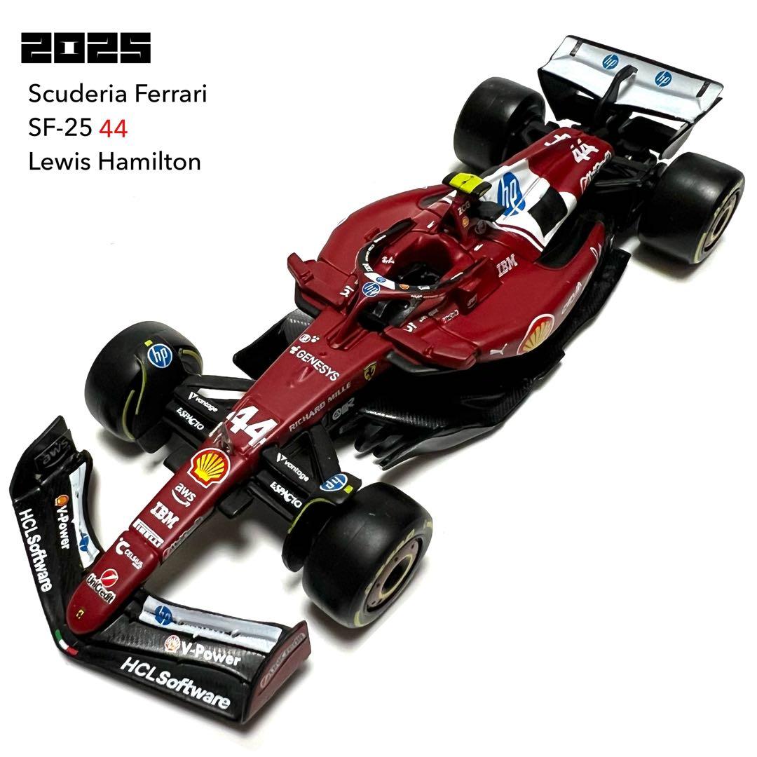 【専用】 ブラーゴ F1 1/43 2025 ミニカー 4台セット